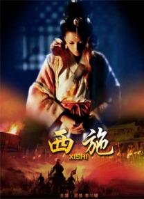 亚洲精品女人