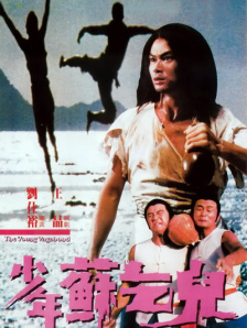 亚洲精品女人